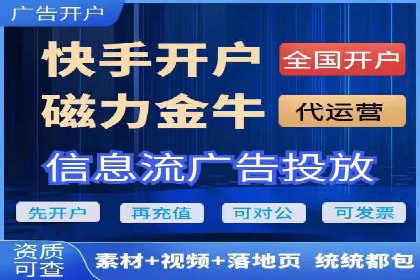 科技公司SEM推广的科技与创新
