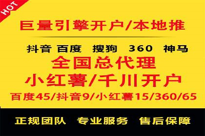 案例剖析：信息流广告代运营公司的创意执行过程